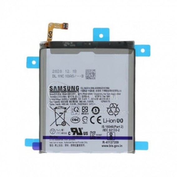 Obrázok pre Batéria Samsung EB-BG996ABY 4800mAh S21 Plus G996- originál