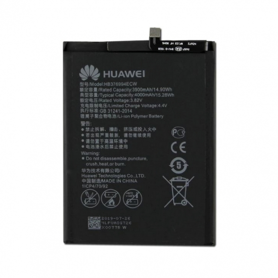 Obrázok pre Batéria Huawei Honor HB376994ECW - Honor 8 Pro, Honor V9