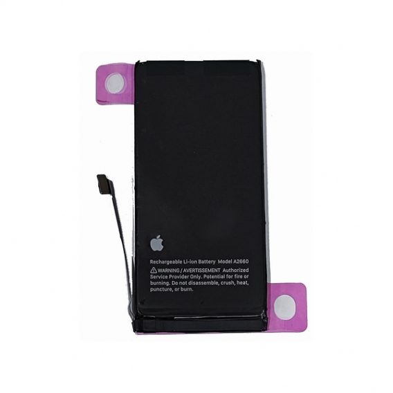 Obrázok pre Batéria Apple iPhone 13 Mini - 2406 mAh 