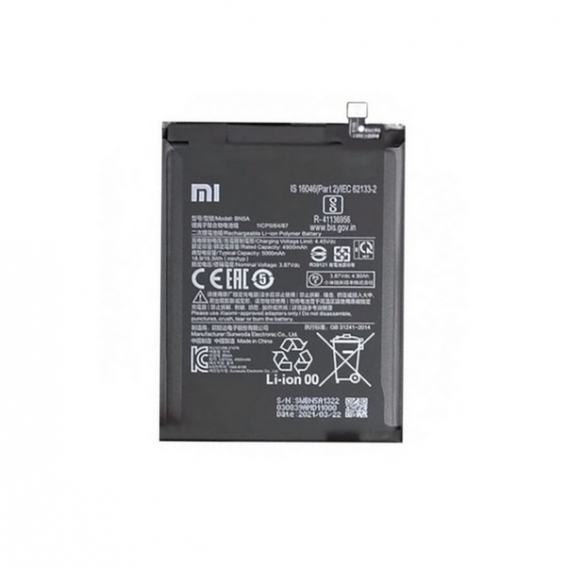 Obrázok pre Batéria Xiaomi BN5A - 5000mAh Poco M3 Pro