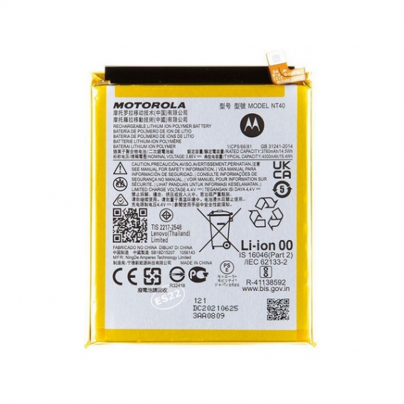 Obrázok pre Batéria Motorola NT40 - Moto E20 4000mAh Li-Ion