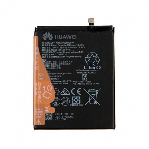 Obrázok pre Batéria Huawei HB444199EBC+ - 2300mAh Honor 4C