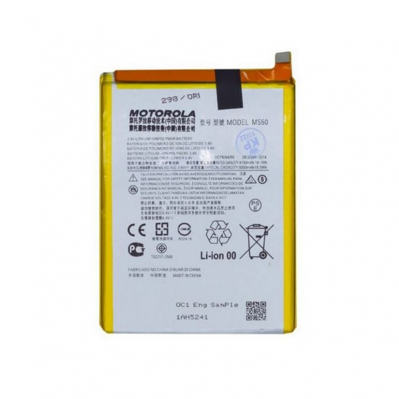 Obrázok pre Batéria Motorola MS50 5000mAh Moto G50 5G