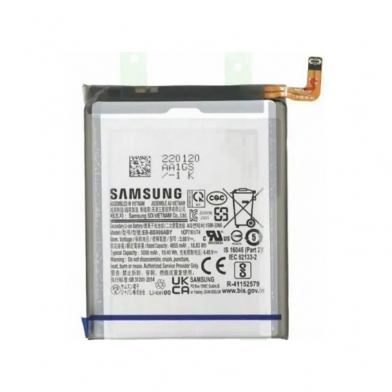 Obrázok pre Batéria Samsung EB-BS908ABY - Galaxy S22 Ultra 5G