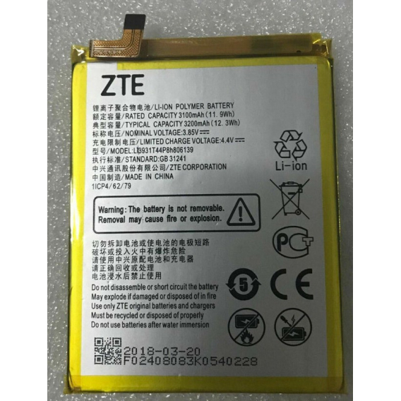 Obrázok pre Batéria ZTE Blade A5 2020/ Blade A51/ Blade V10 Lite