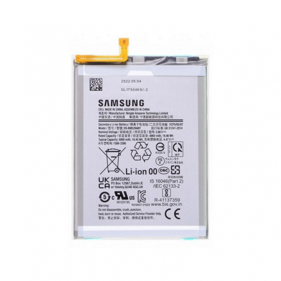 Obrázok pre Batéria Samsung EB-BM526ABY - Galaxy A23 5G,, M23 5G, M52 5G