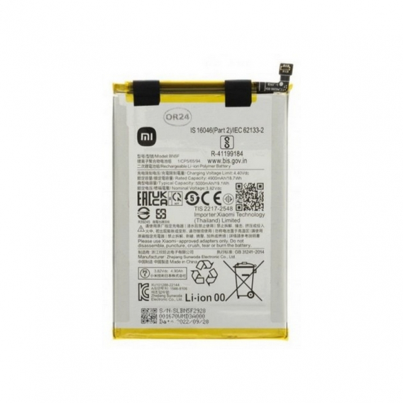 Obrázok pre Batéria Xiaomi BN5F - 5000mAh Redmi A1, Redmi A2