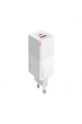 Obrázok pre Forever Core PD+ QC 3.0 GaN charger 1x USB 1x USB-C 65W biela