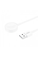 Obrázok pre XO wireless inductive charger CX012 white for Apple Watch 